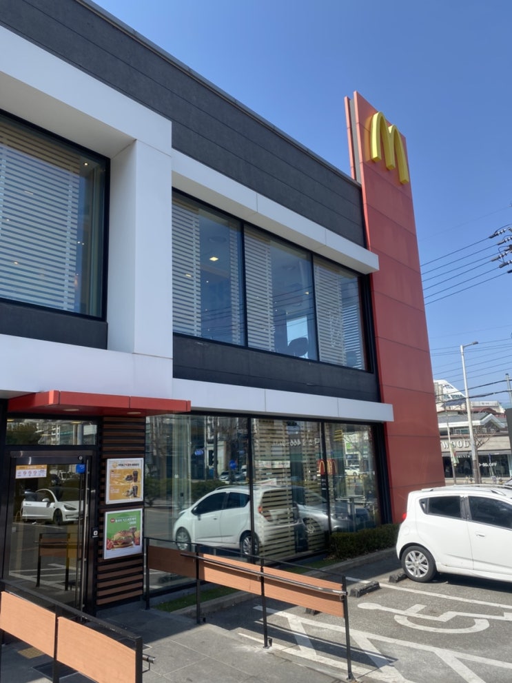  맥도날드 신메뉴 베토디과카몰레더블 베토디과카몰레싱글 베이컨토마토디럭스 신버전 맥도날드 과카몰레 나운동맛집 혼밥 빅맥