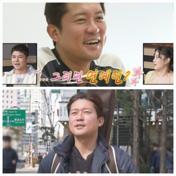 프리 김대호 나혼산 복귀 퇴사 근황 집 소속사 계약금 총정리 프리 김대호 나혼산 복귀 퇴사 근황 집 소속사 계약금 총정리