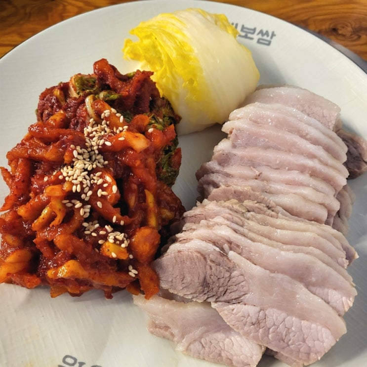 등촌역 맛집 히밥 단골 만배아리랑보쌈 등촌점 내돈내산