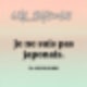 프랑스어 부정문 부정의문문 대답하기 외모묘사하기