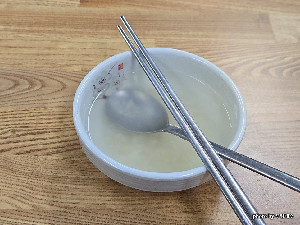 일억조식당 사진 5