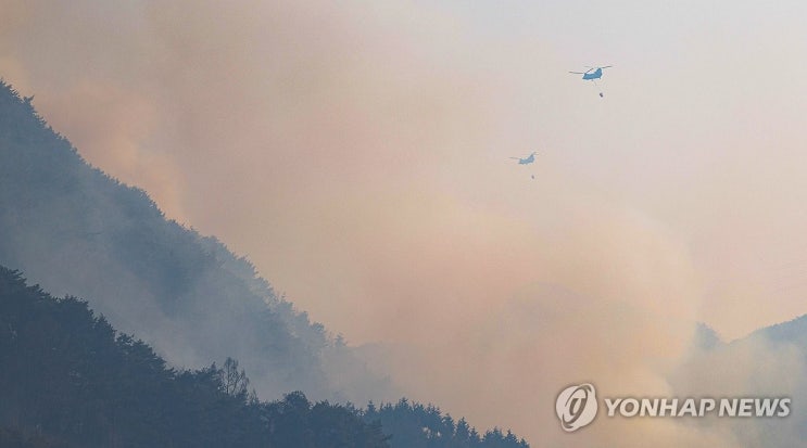 <b>산청산불</b> 이틀째, <b>산불</b>대응 3단계 유지... 4명 <b>사망</b>, 5명 부상... 