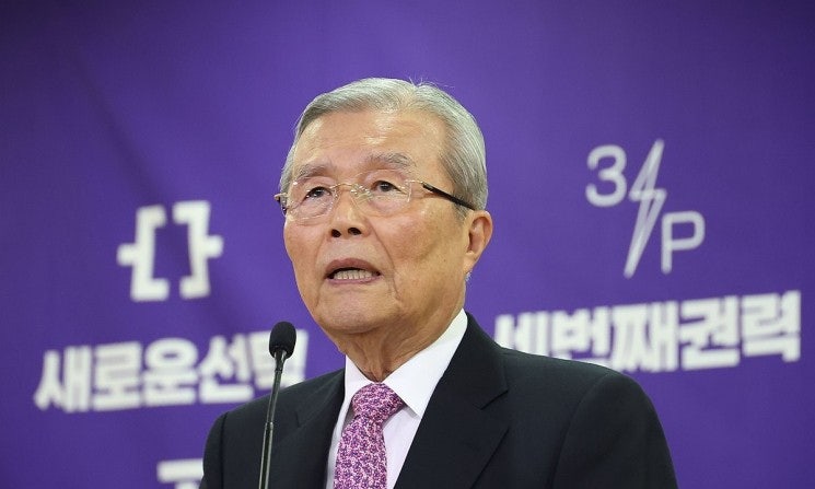 전 국민의힘 비상대책위원장 김종인 프로필 나이 고향 학력 경력 "명태균 의혹 참고인 소환"