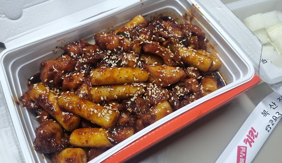 지코바 복산점 사진 3