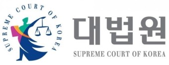 "갑상선암이 림프절암으로 전이됐으면 보험금 차액 지급해야" "갑상선암이 림프절암으로 전이됐으면 보험금 차액 지급해야"