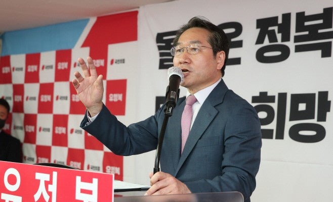 인천시장 유정복 프로필 나이 고향 학력 경력 재산 "개헌으로 대개조 시작해야"