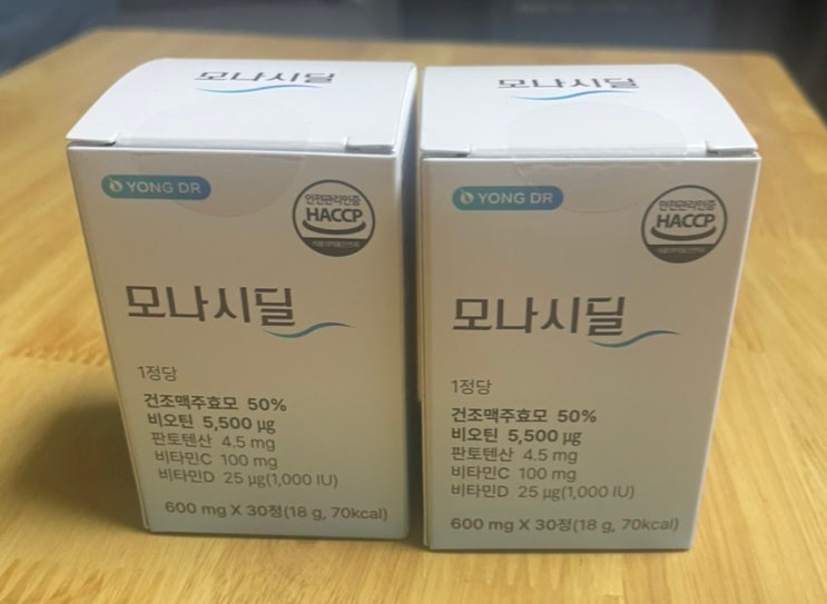  (쿠팡) 용닥터 탈모약 모다시딜 솔직후기 두통을 비우고... (내돈내산)