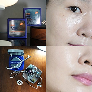 파데밤 필요하면 선더즈매터의 방패파데밤 어때요?