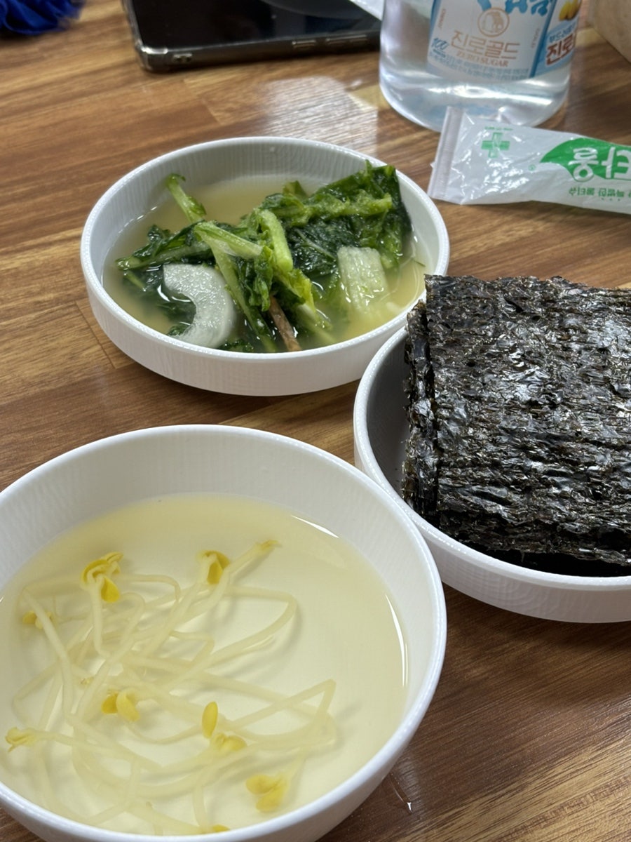 누나코다리 사진 6