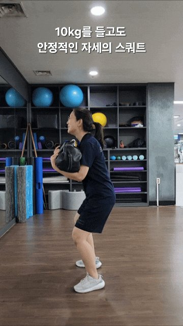  수원pt 운동을 주1회씩 해도 나타난 변화, 허리가 안아파요