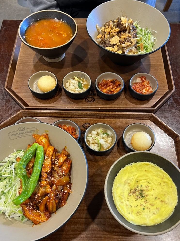  평택법원 가성비 좋은 혼밥 맛집 1992덮밥&짜글이 동삭법원점