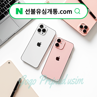  직권해지 뜻과 선불유심 회복 가이드️