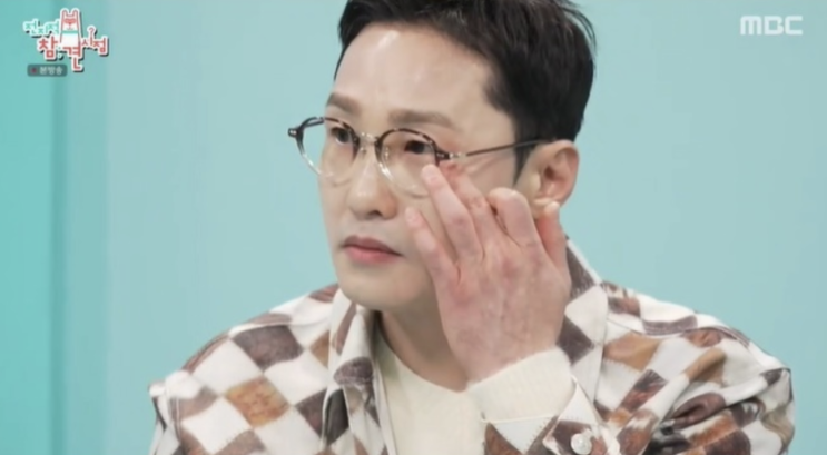  황동주, 이영자의 "이 한마디"에  눈물까지