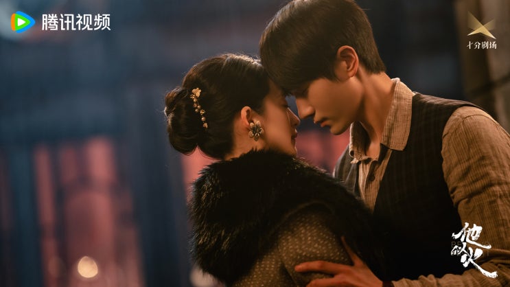  타사화(他似火)OST 동야일봉신(冬夜一封信) 가사 해석/병음