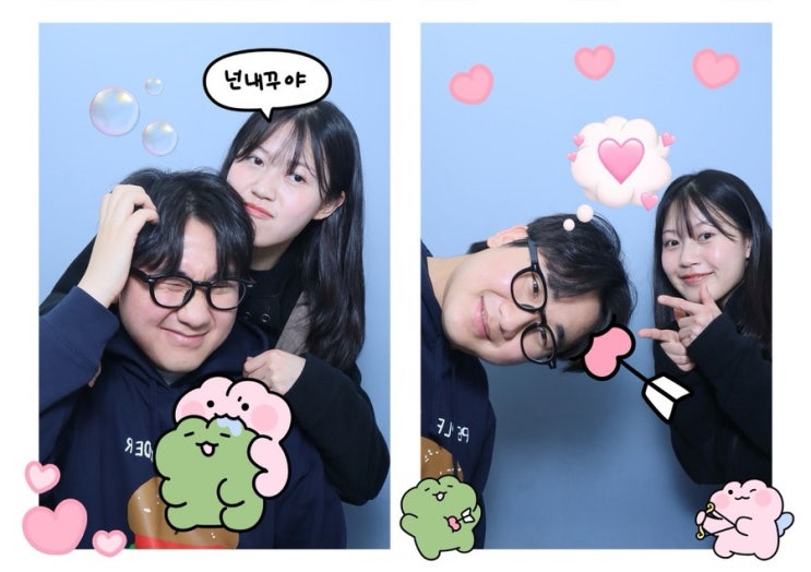  오늘 하루를 요약하자면요