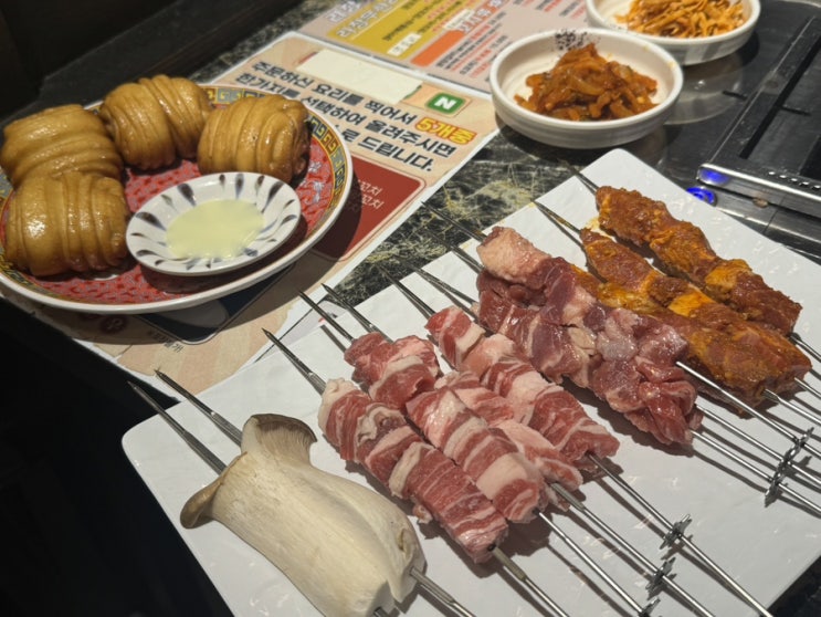  [강남역 가성비 양꼬치집] 양꼬치, 마라탕 등 무한리필, 23,900원!,회식장소로도 좋은 라장양갈비양꼬치