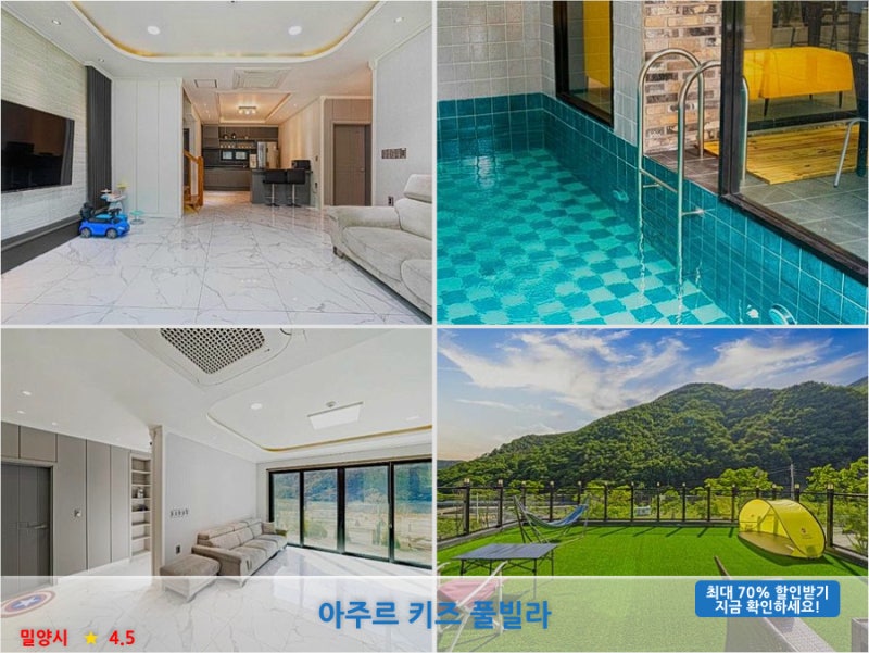 사진 3