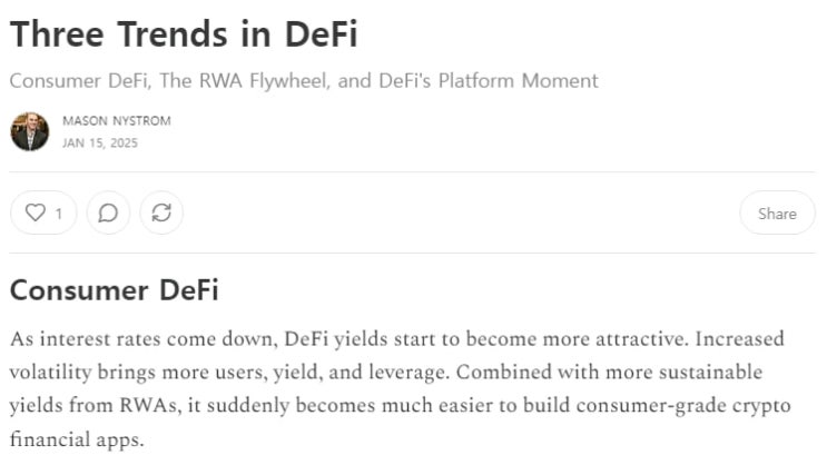  3대 DeFi 트렌드: Consumer, RWA 플라이휠, 플랫폼화