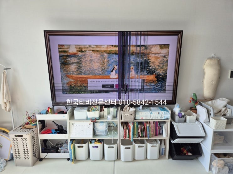  75인치 TV패널깨짐 시흥은계 75NANO93KNB 수리