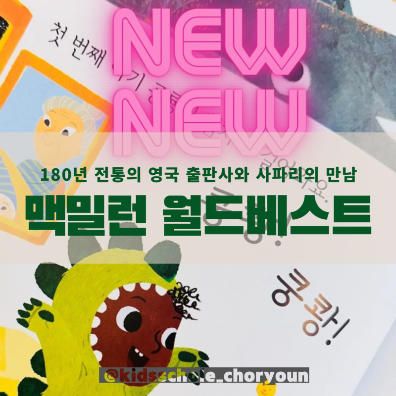블로그 후기 사진