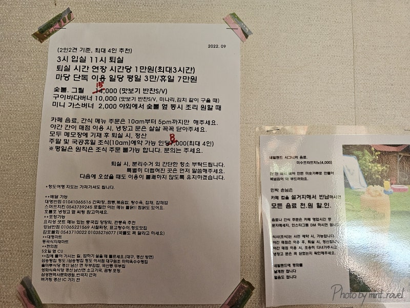 사진 10