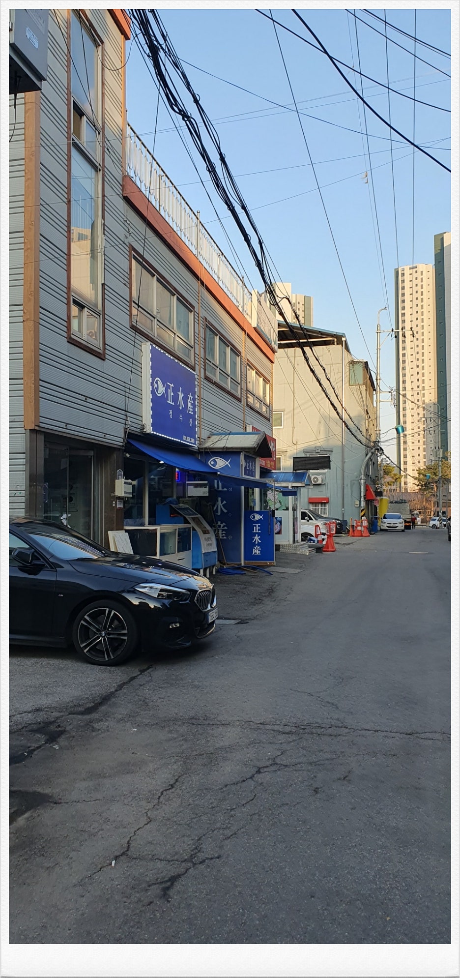 정수산 양주덕계점 사진 2