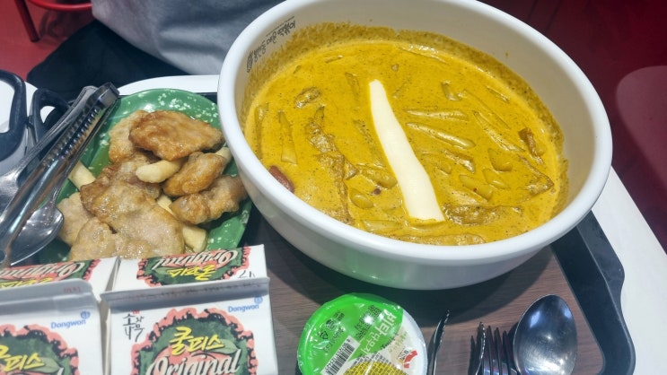  스트레스 한 방에 날리는 화끈한 맛! 봉천동매운떡볶이 봉천본점에서 힐링 데이트!
