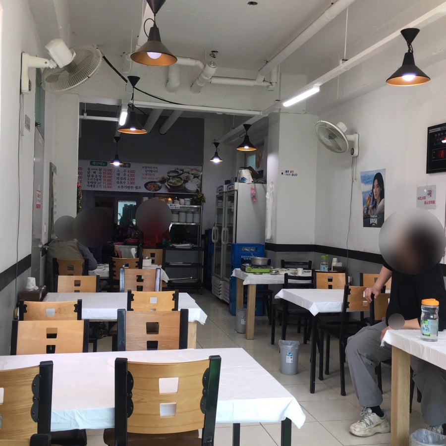 학촌마을 사진 5