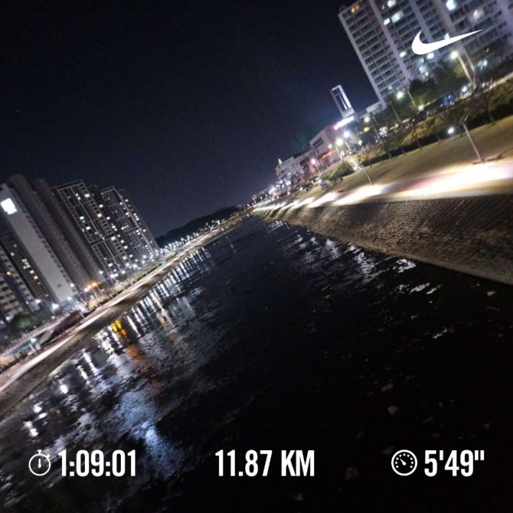 매일 10km 러닝 챌린지 1322일 차
