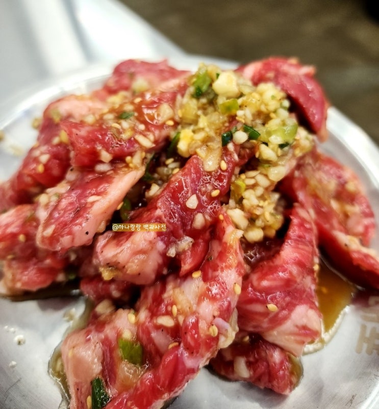  [경기 안양] 프라이빗자리 참숯구이 평촌 맛집 우대포 평촌점