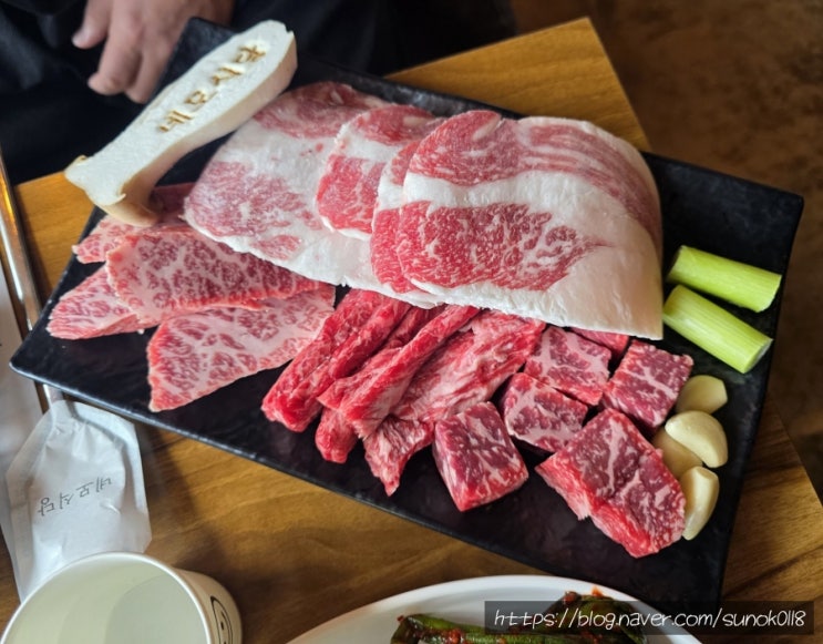  투뿔한우 네모식당 파주 와동동 맛집