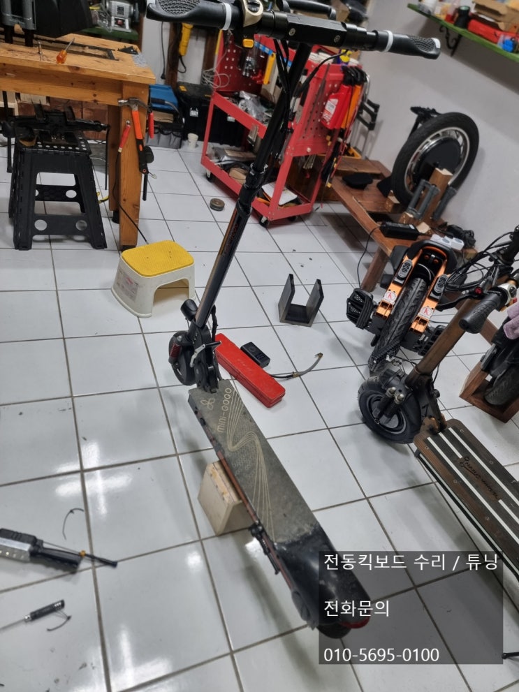  전주·군산·김제 전동킥보드 수리 - 미니고고 앞타이어 펑크