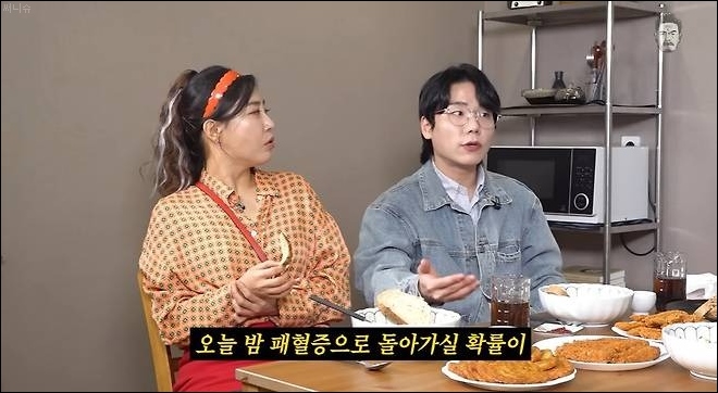 <b>송필근 괴사성 췌장염</b> 죽을 고비 넘겼다 장기 녹아 35kg 빠져... 