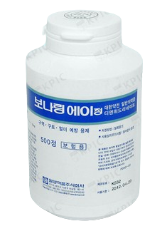  이석증약 보나링에이정 효능 부작용 (이석증 원인 증상 치료법)