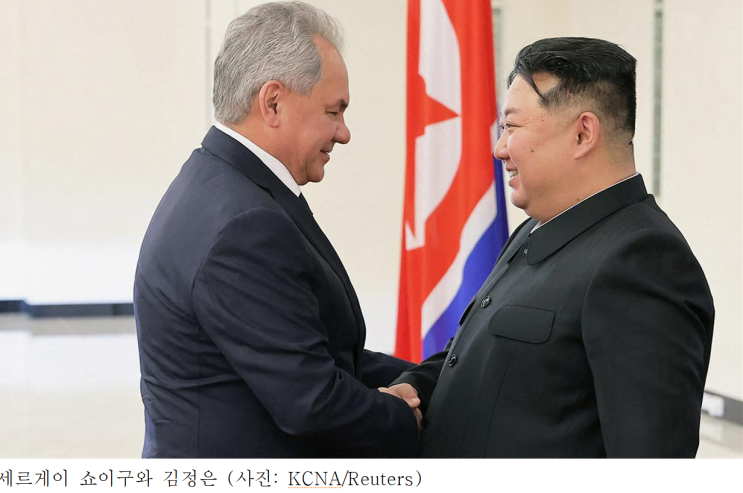 <b>김정은</b>, 우크라이나 분쟁 관련 변함없는 러시아 지지 선언... 