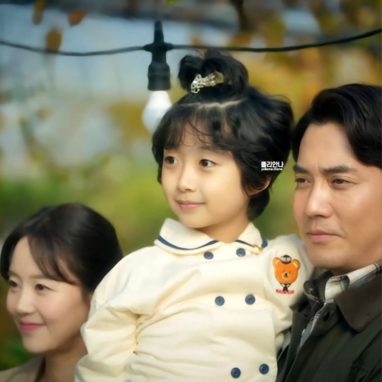<b>보물섬</b> <b>박형식</b> <b>홍화연</b> 출생의 비밀, 서동주 아빠는 누구? 10화... 