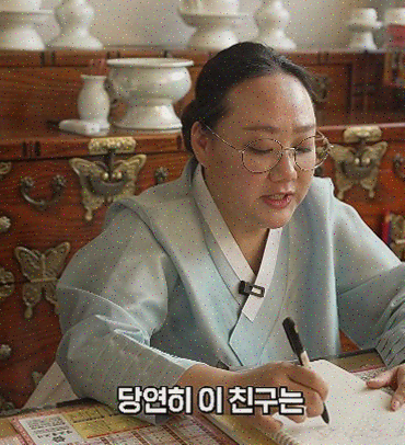  전화사주로 만나는 신점 상담 서비스, 보타점에서 제공하는 편리함