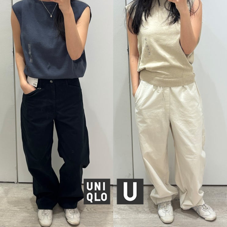  【UNIQLO U】 유니클로 U 르메르 25년 SS컬렉션 리뷰 / 이지커브팬츠 코튼와이드팬츠 코쿤스웨터