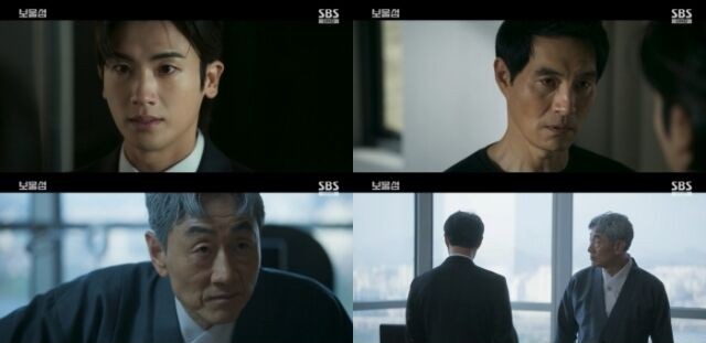 [드라마리뷰] SBS ‘<b>보물섬</b>’ <b>박형식 출생</b>의 <b>비밀</b> 충격 반전!... 