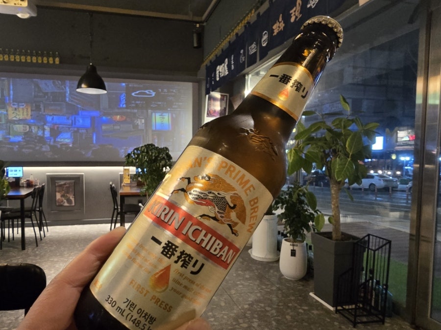 모지코로망스 사진 6