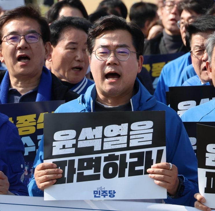 <b>민주당</b>, 헌법재판소 결정을 촉구하며 <b>광화문 천막당사</b> 운영... 