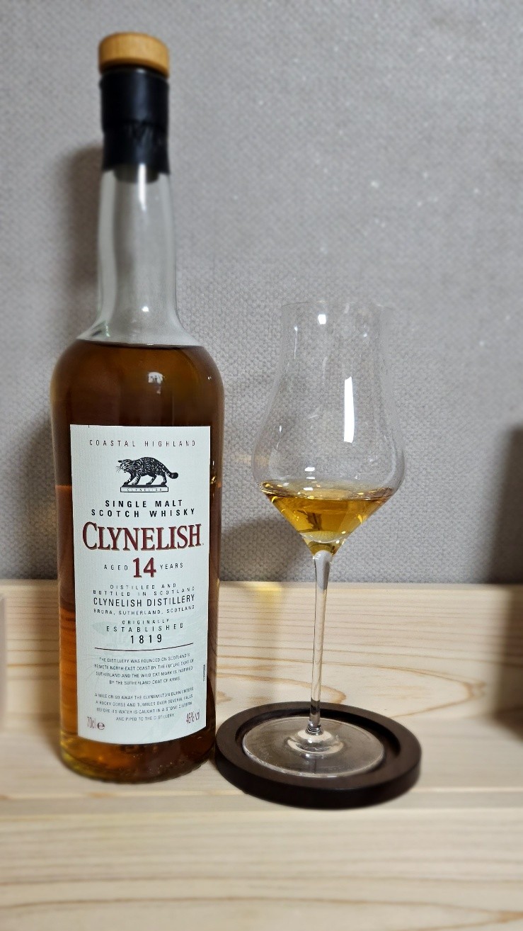  클라이넬리쉬 14년 - 이게 버번캐스크지~!! (Clynelish 14 years)