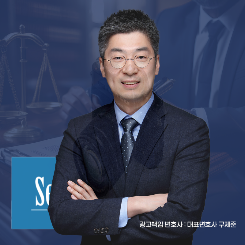 개인회생도 일찍 끝낼 수 있다? 기간 단축 방법과 신청 절차 총정리