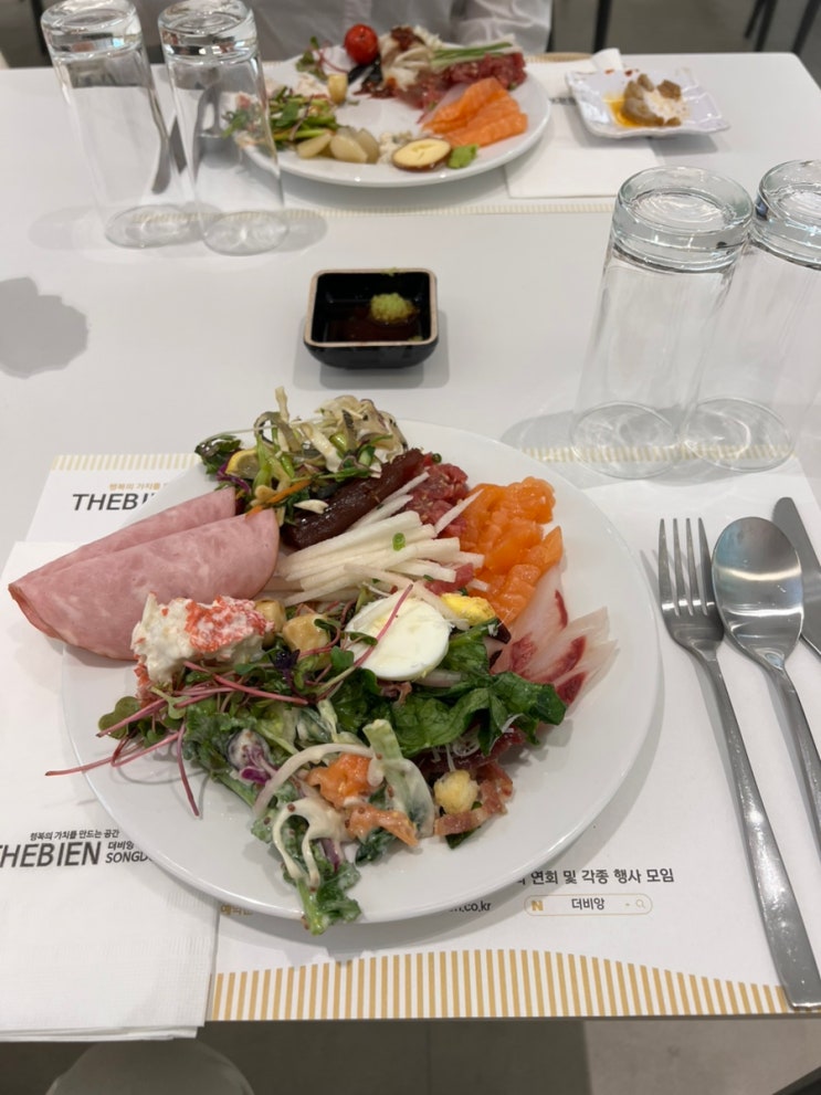  인천 송도 돌잔치 밥이 맛있는 더비앙송도 식사 후기