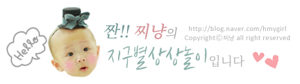 더리터 센트럴파라곤점 사진 1