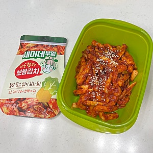 무말랭이무침 만들기 | 새미네부엌 보쌈김치 양념장을 이용한 초간단 무말랭이무침 무말랭....