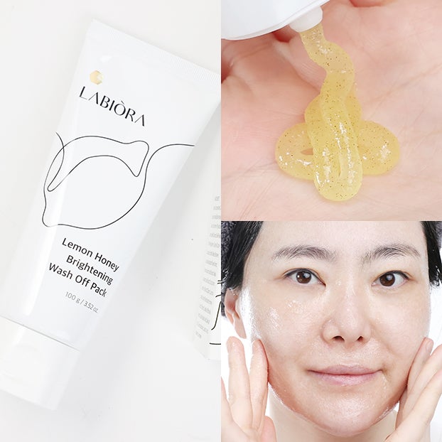 배종옥 레몬꿀팩 라비오라 레몬팩 배종옥팩 블랙헤드팩