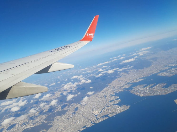  공항에서 필요한 일본어 회화(空港で必要な日本語会話)