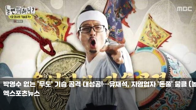[종합] <b>안철수</b> “<b>이재명</b>, <b>정계 은퇴</b>하고, 재판에 전념하라”... 