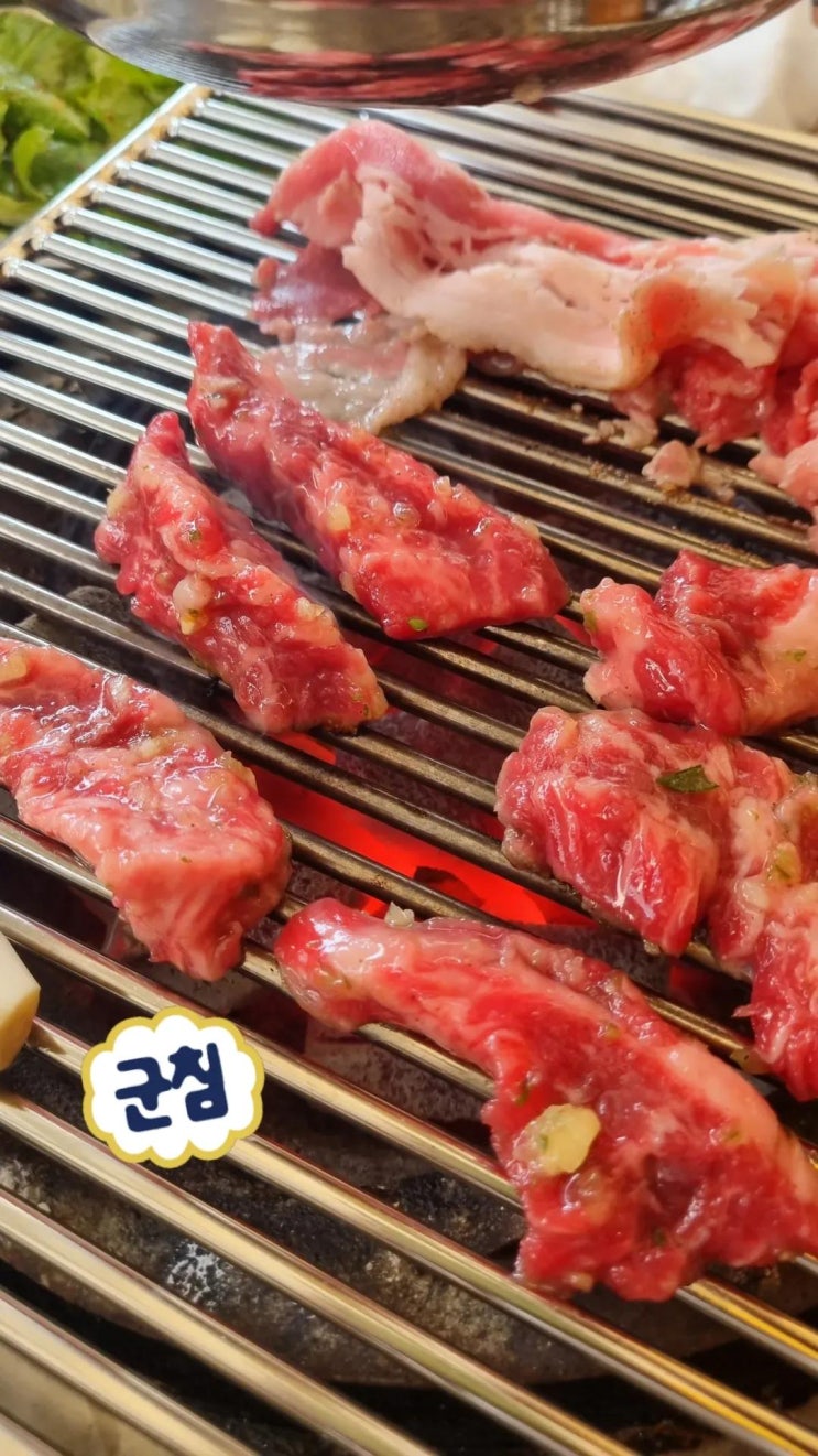  강동구청맛집 대길소갈비에서 가족외식